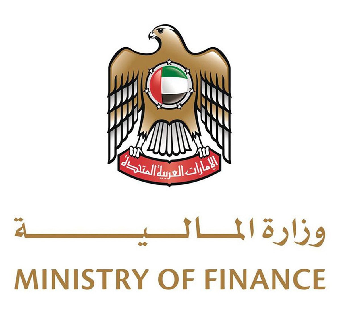 Ministry of Finance UAE Logo